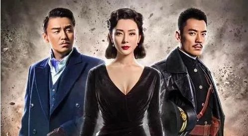 谍战剧排行榜前十名：每一部都是经典不可错过