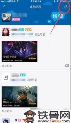 LOL520甜蜜大作战活动内容是什么
