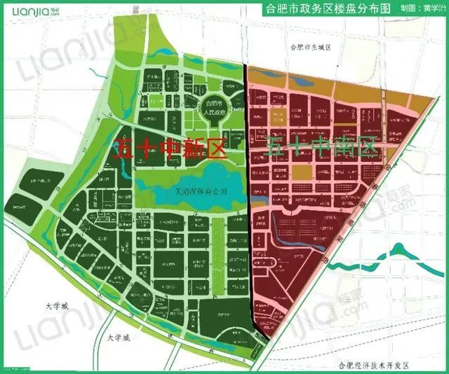 想在合肥政务区买一套二手房，有没有值得推荐的？