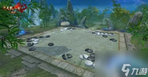 天龙八部3通天塔 天龙八部新通天塔