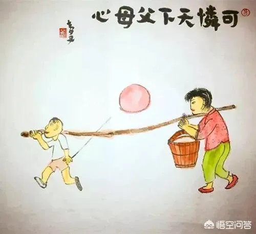 怎么看90后学霸找不到工作踹母亲?