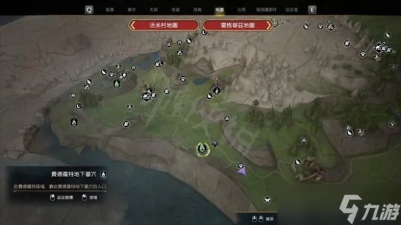 霍格沃茨之遗夜贼任务怎么玩 夜贼任务通关攻略