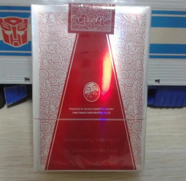 2022年红金龙晓楼香烟价格表和图片