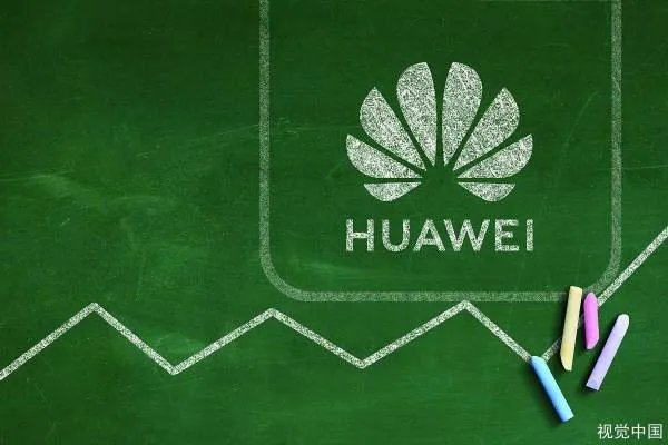 意大利也明令禁止华为，对华为有何影响？