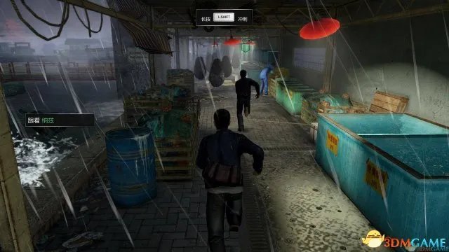 3DM轩辕汉化组《热血无赖：终极版》汉化补丁发布