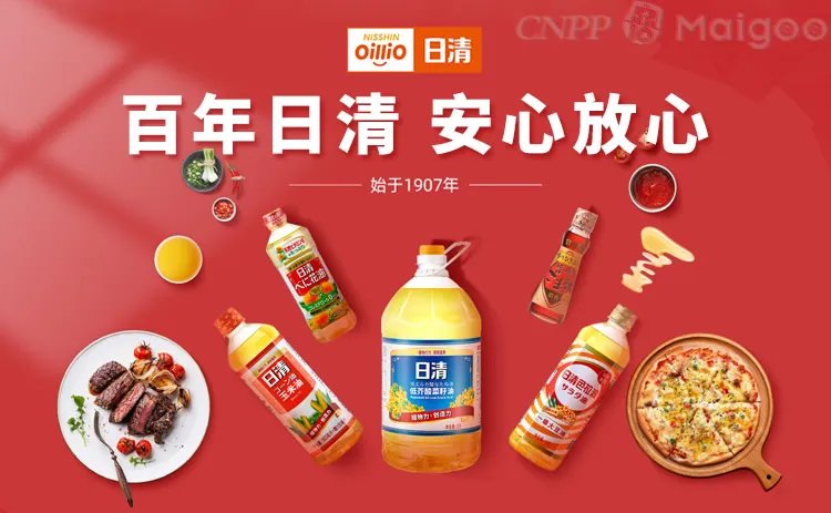 品牌榜:2023年玉米油十大品牌排行榜 投票结果公布