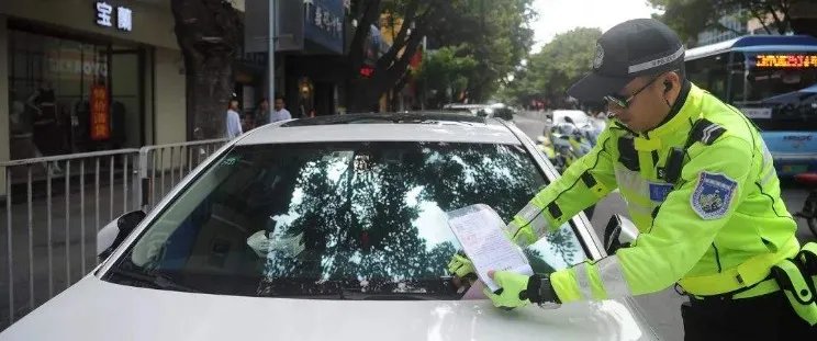 违章一般多少天可以查到？违章一般几天能查出来