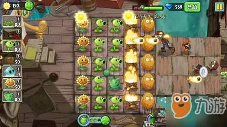 植物大战僵尸2海盗港湾第七天怎么玩 海盗港湾第七天玩法攻略