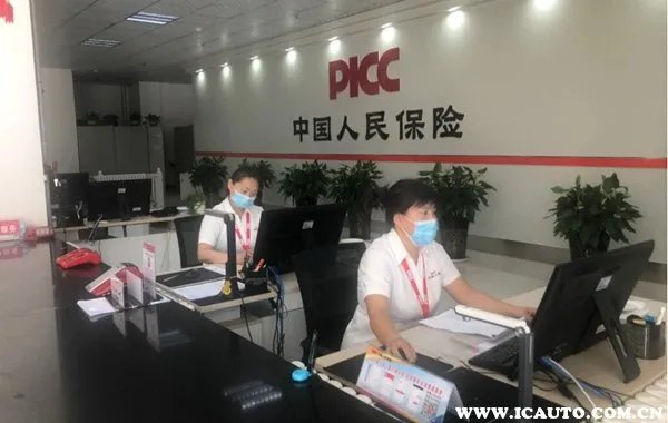 中国车险十大排名前十名