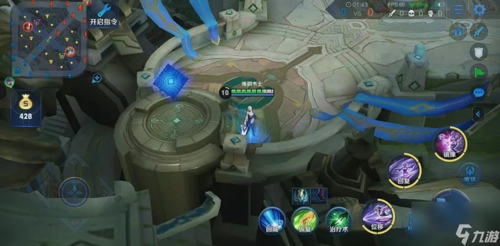 王者荣耀新英雄镜技能属性全面介绍 镜怎么样 镜技能有什么特点 一起来看