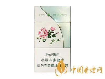 牡丹香烟价格表图大全品种完整版