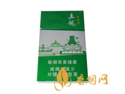 真龙香烟价格表图最全最新系列2020