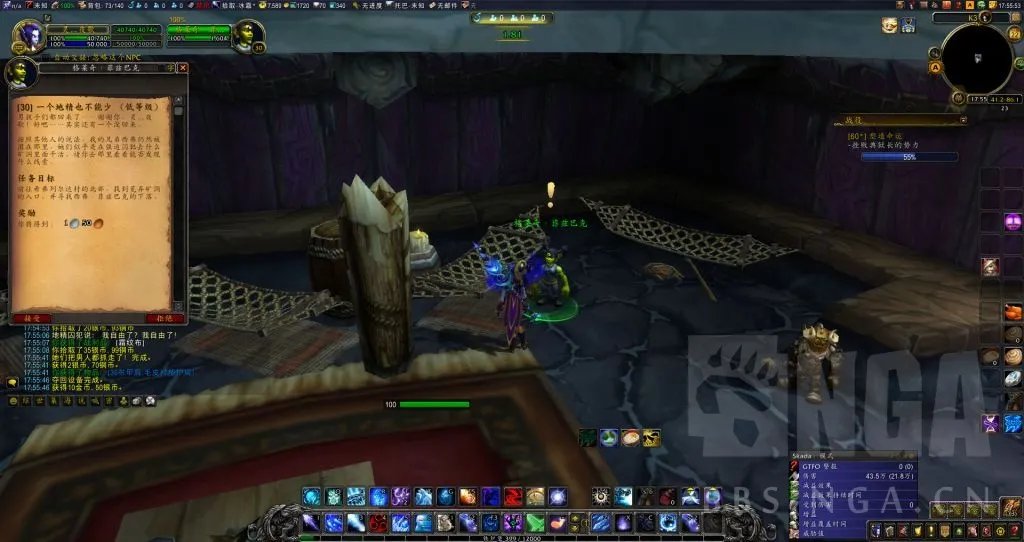 魔兽世界霍迪尔之子声望任务怎么做