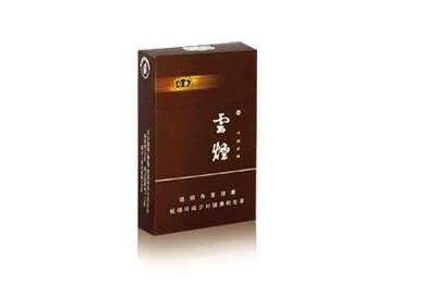 云烟香烟价格表和图片大全(最完整版)