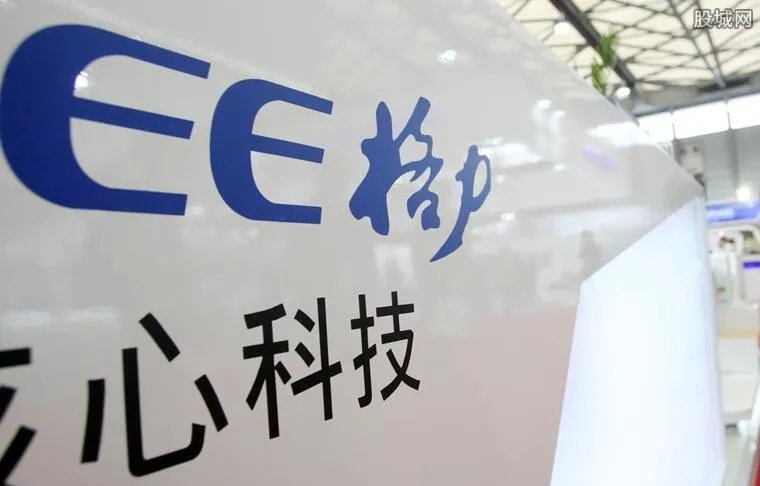 格力收购长园告吹 逾2%股份需抛售