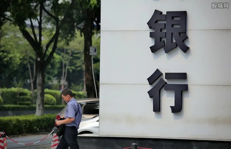 商业银行正式进入金融期货市场 这意味着什么？