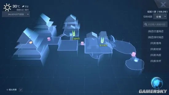 龙族幻想声之绊异闻攻略大全 声之绊怎么触发