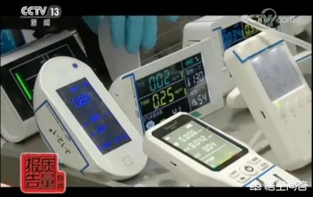 网红甲醛检测曝光,你认为这靠谱吗?