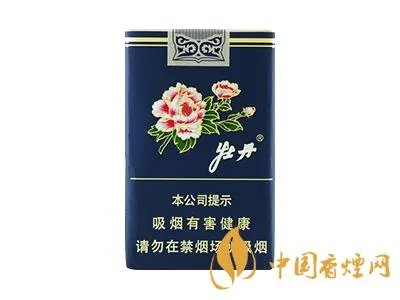 牡丹香烟价格表图大全品种完整版