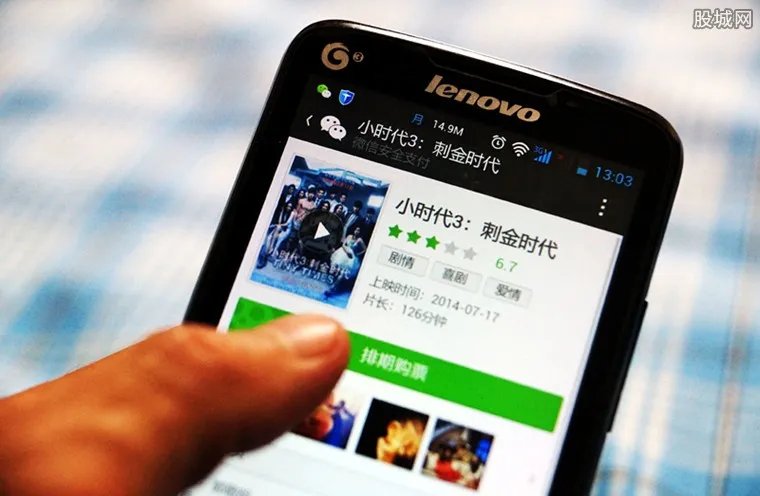 清理僵尸粉被转账 揭秘微信常见7大诈骗方式