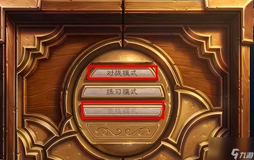 炉石天马坐骑需要买吗 天马驾驾驾成就怎么才能获取  专家说