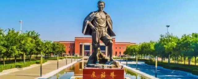 如何弘扬焦裕禄精神 弘扬焦裕禄精神的方法