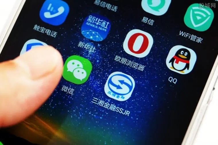 工信部曝违规app 违规使用个人信息或引发诈骗