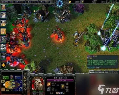 魔兽争霸字体修改 魔兽争霸字体修改详细教程