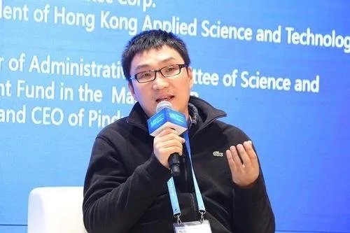 黄峥向浙大捐赠一亿美金，这笔钱有特定用途吗？