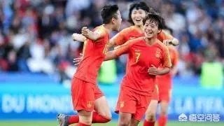 中国女足对意大利有什么优势之处吗？