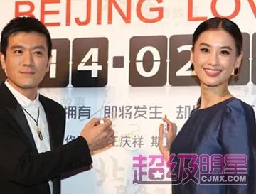 杨子牵手新欢出游 杨子爆粗回应：新欢你妹啊