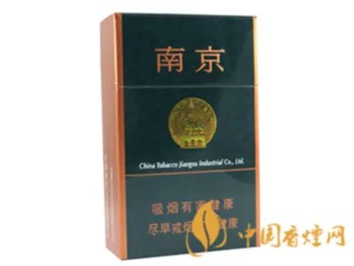 南京香烟价格表和图片 南京香烟种类大全(34种)