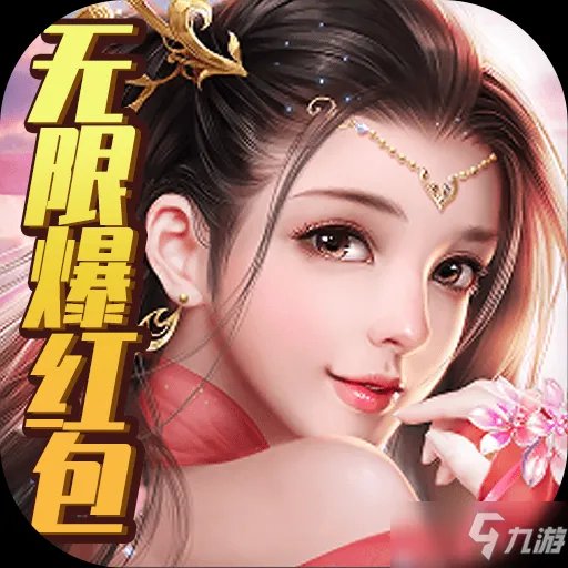 不氪金能玩下去的大型手游 比较耐玩的不怎么花钱的手游