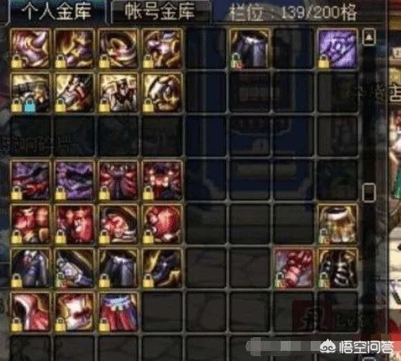 DNF为什么说“四等一，才是深渊的开始”？