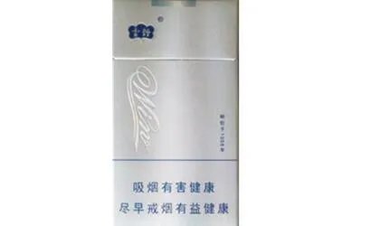 云烟香烟价格表和图片大全(最完整版)