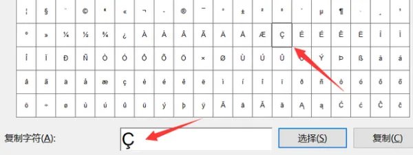 百分号电脑怎么打出来