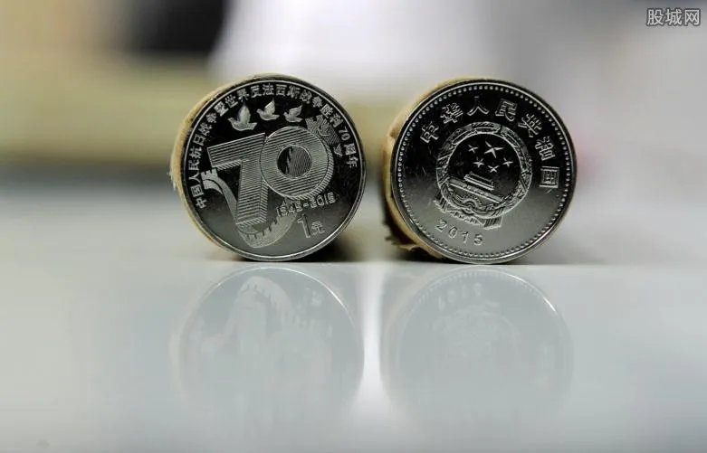 第二批纪念币开兑 发行数量过多升值空间不大