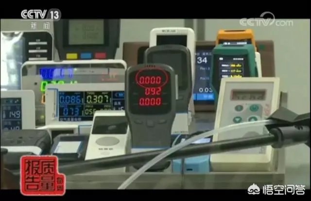 网红甲醛检测曝光，你认为这靠谱吗？