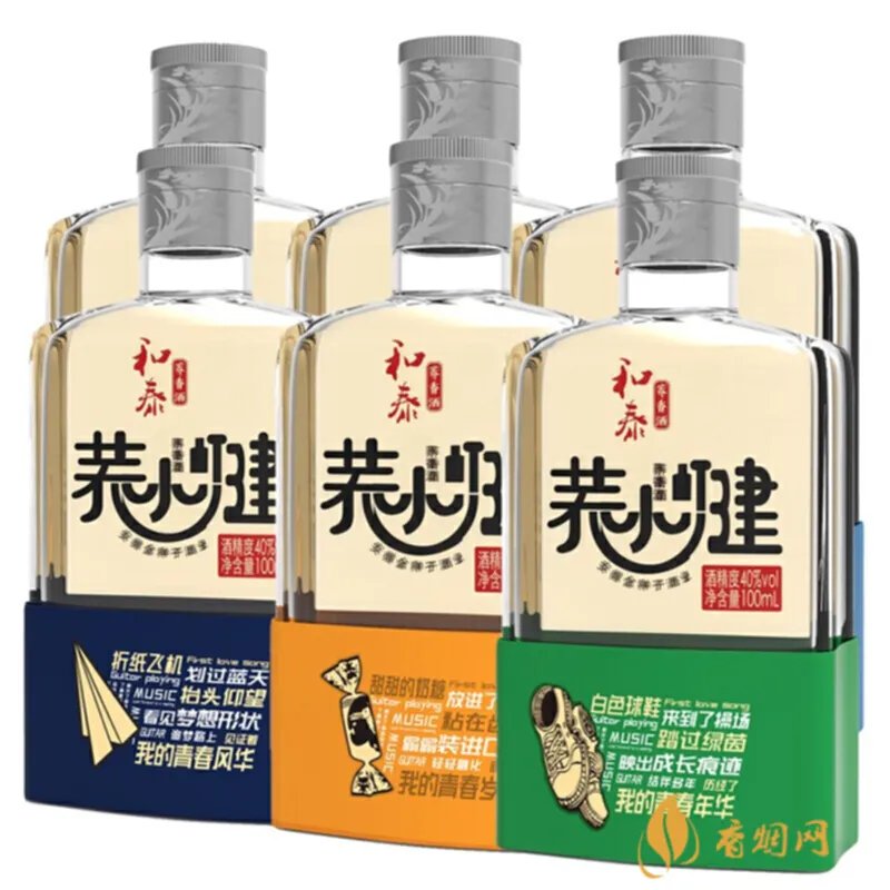 911白金vip浓香型白酒茅台——传承千年的白酒文化