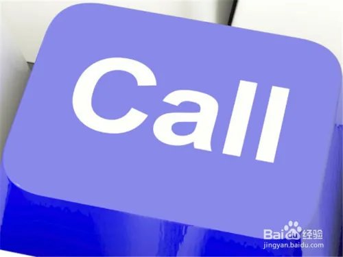 湖南炒股群诈骗案告破 怎样避免上当受骗