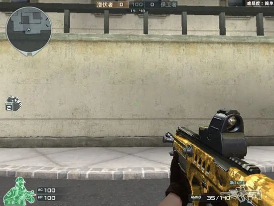 《穿越火线》永久TAR21属性测评