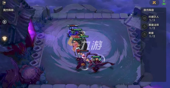 金铲铲之战欺诈魔女通关攻略s6 欺诈魔女通关技巧分享