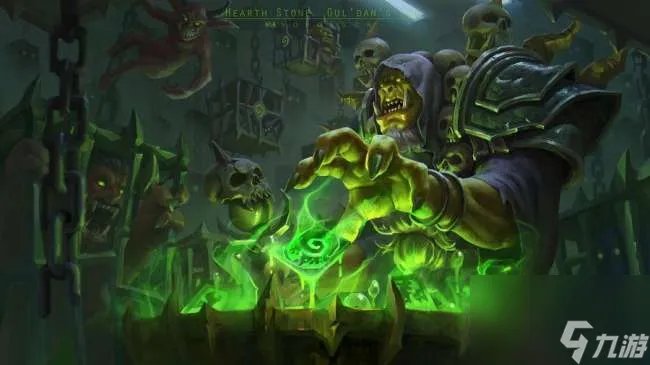 魔兽世界术士幻化大全及套装排名 最好看和吃香的幻化推荐