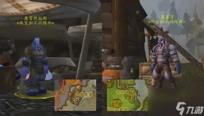 魔兽达拉然珠宝日常任务攻略及接取条件 任务接取与冲级攻略