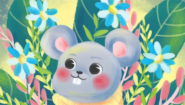 84年是什么属相的人 出生在84年的人属什么