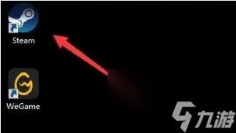 《dota2》国服启动项设置方法介绍