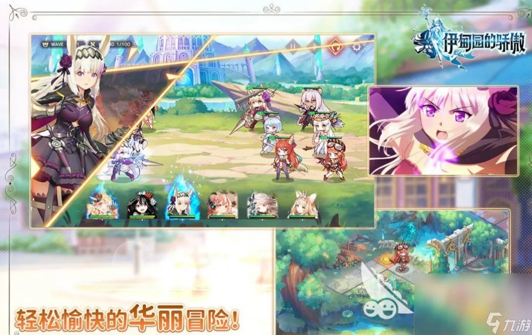 2022二次元美女卡牌养成游戏推荐 卡牌养成类型的游戏合集