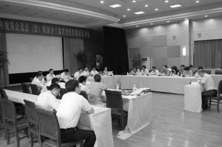 85后干部公选笔试面试均第一却被刷，这样的选拔公平吗？