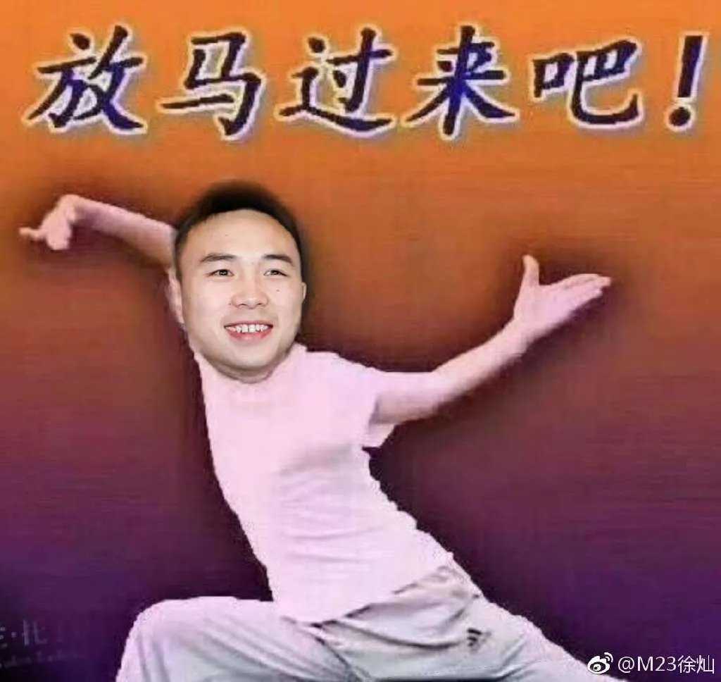 徐灿夺得金腰带可以拿多少奖金 拳击金腰带值多少钱