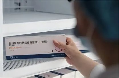 国产新冠疫苗有几种